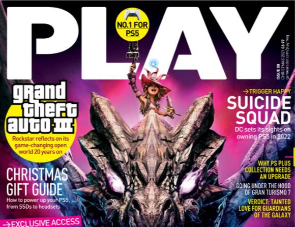 PlayStation游戏艺术杂志2021-2022年合集pdf免费下载