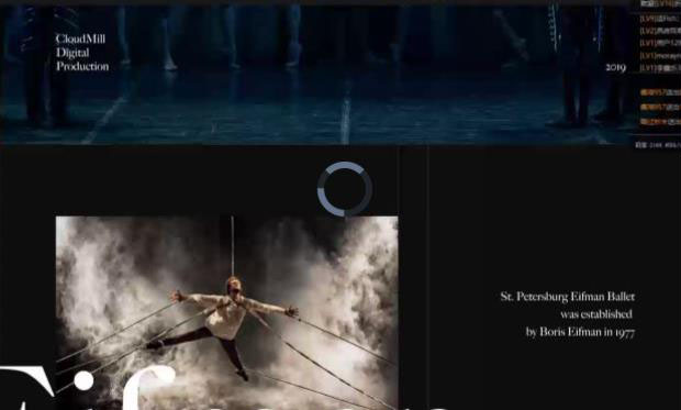 罗耀平面设计思维课2020免费下载