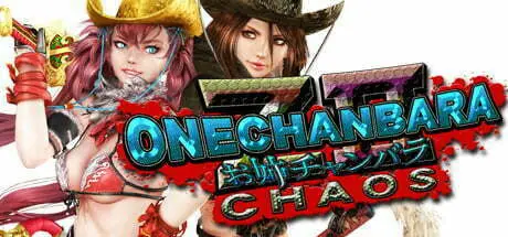 Onechanbara Z2 Chaos御姐玫瑰Z2：混沌绿色版免费下载