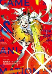 米山舞原画设定集绘画视频流程合集