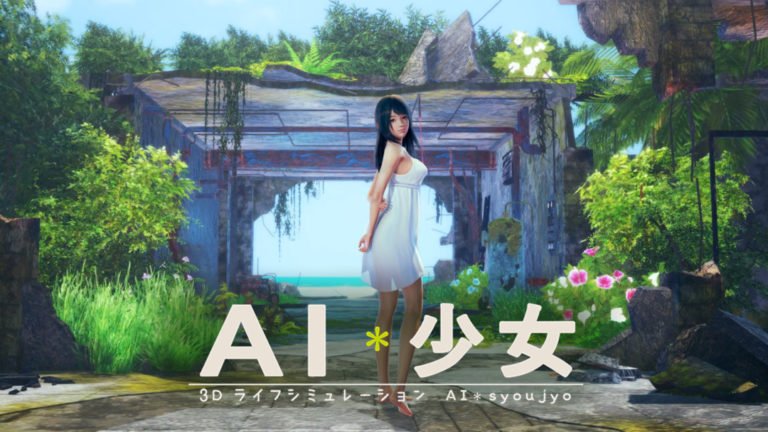 AI少女R13最终版多合一基础游戏安装包免费下载