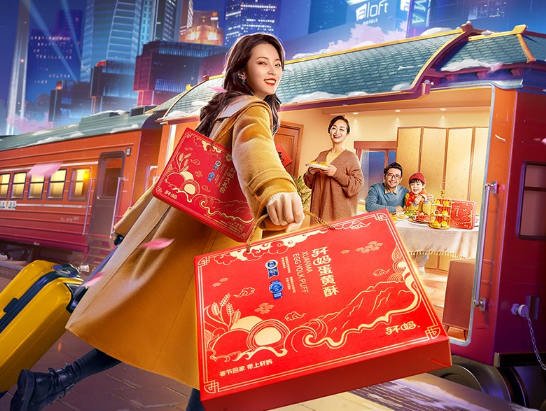 杰视帮线上合成进阶班第50期含素材免费下载
