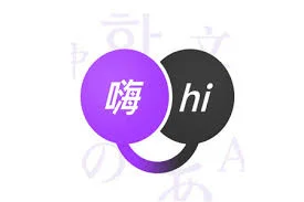 使用腾讯机器翻译API为PotPlayer翻译实时字幕