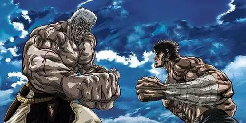 北斗神拳1-27卷合集香港中文版