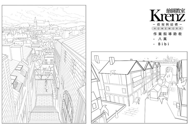 krenz透视课k大透视第五期有课件2019