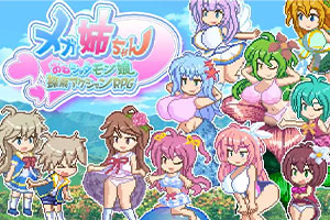 Mega neechan阻止魔王RPG游戏最终版下载