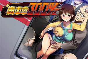 Train Capacity满车率300%全DLC下载