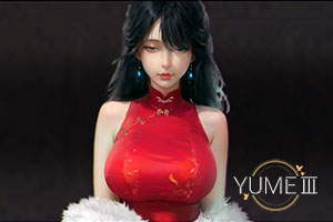 梦YUME 3官方中文版下载