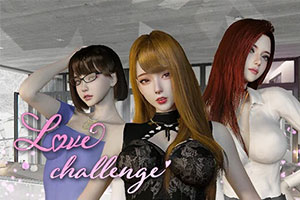 爱情挑战Love challenge v1.2.0官方中文下载