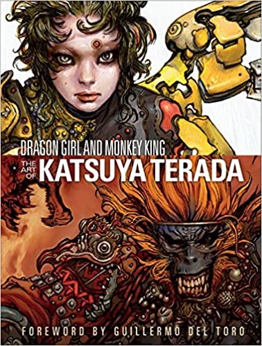 寺田克也艺术画集西游奇传大猿王漫画高清完全版下载
