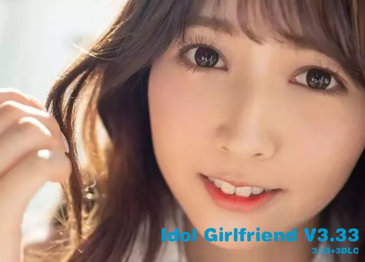 我的偶像女友和她的闺蜜们 Idol girlfriend v3.33重制DLC正式中文版