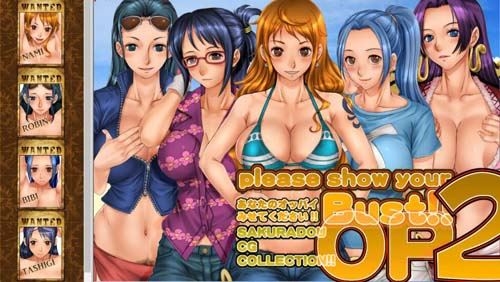 请秀出你的欧派！海贼王DQ高达三版本合集下载
