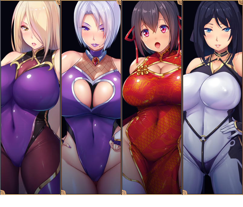 退魔师：紫苑 Demon Slayer Shion v1.01云汉化正式版