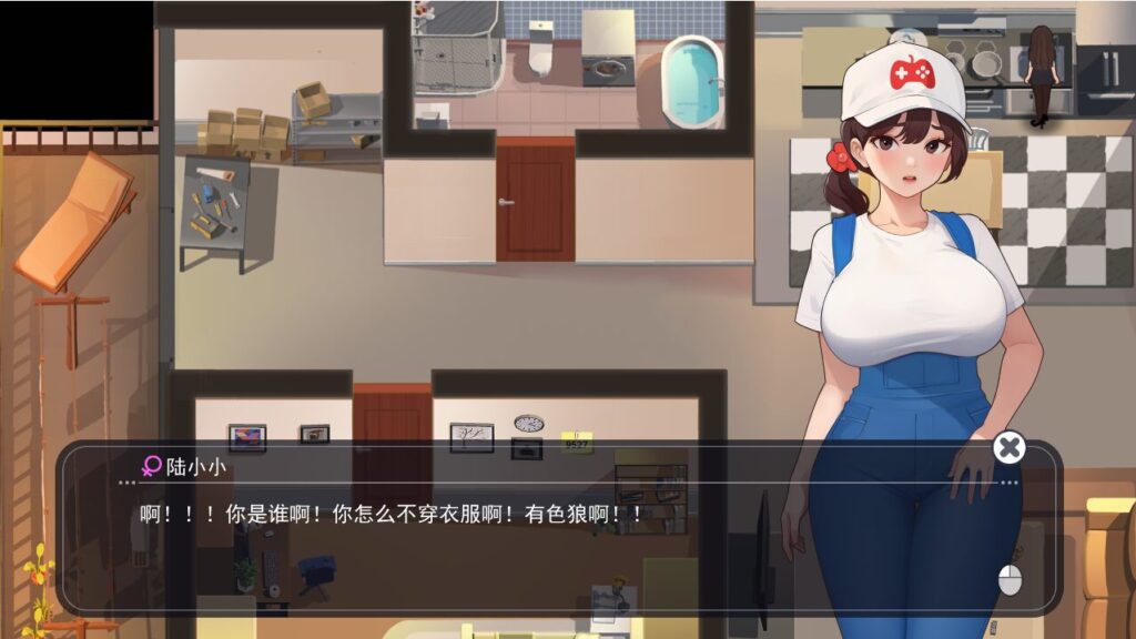 职场幻想 Workspace Fantasy v1.3.0官方中文版下载