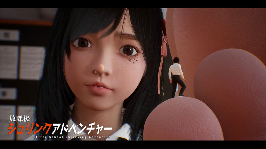 After School Shrinking Adventure放学后的缩小冒险V0.2.2汉化版