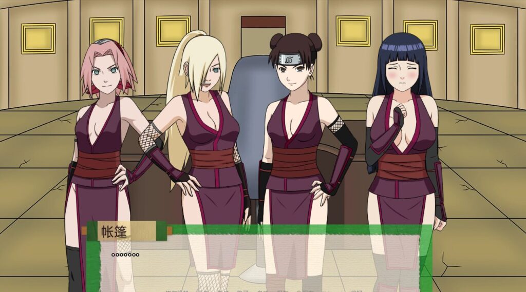 火影忍者异族崛起 Jikage Rising v2.19b Arc 3汉化版