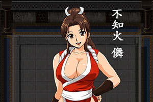 不知火传说宿敌篇汉化正式版