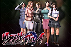 Real Play真实游戏典藏汉化版含美容制作室