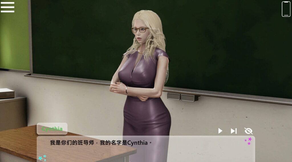 闪耀星路 Concert Girls v0.4.0官方中文版下载
