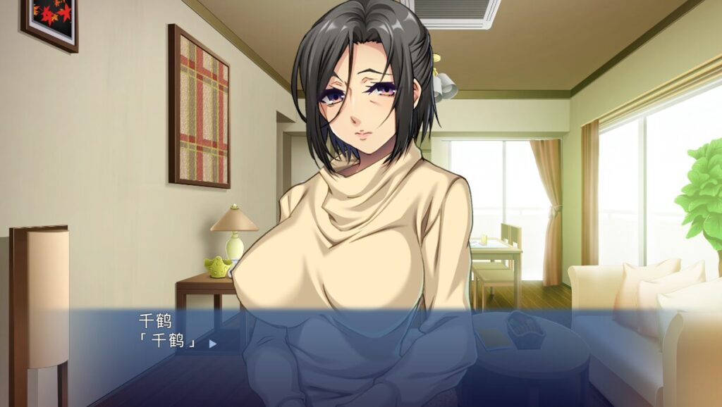 奶奶，妈妈让我做了哦？不会让你像儿子那样夺走我的！汉化版
