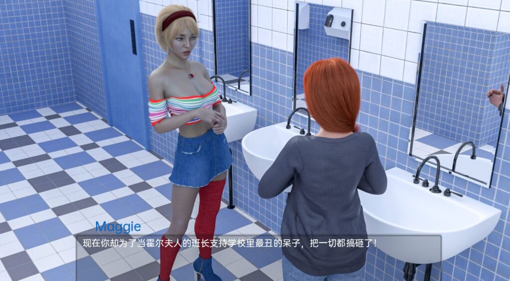 模仿者The Copycat V0.0.4汉化版