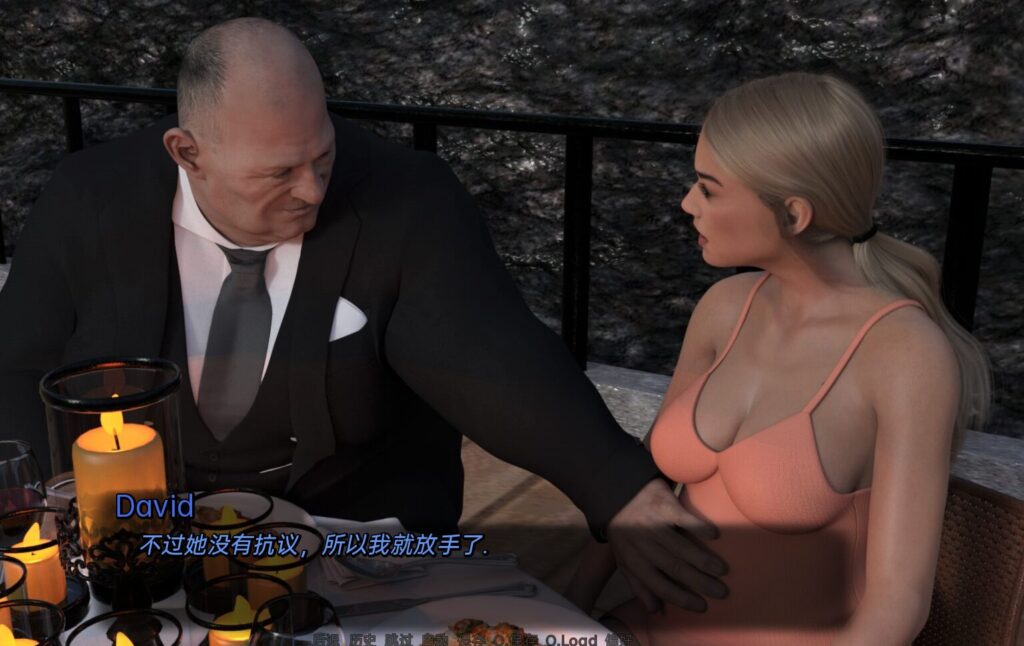 完美婚姻A Perfect Marriage V0.7a汉化版