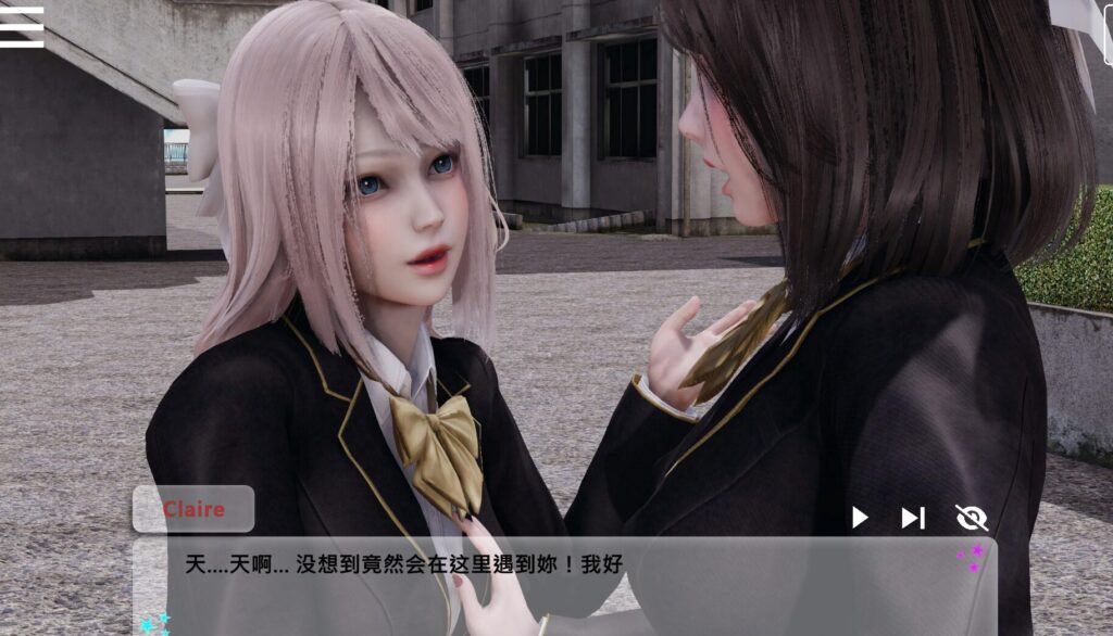 闪耀星路 Concert Girls v0.4.0官方中文版下载