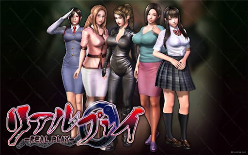 Real Play真实游戏典藏汉化版含美容制作室