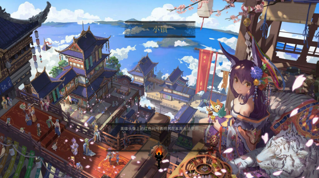 暗黑地牢V25685官方中文整合少女地牢MOD全DLC下载
