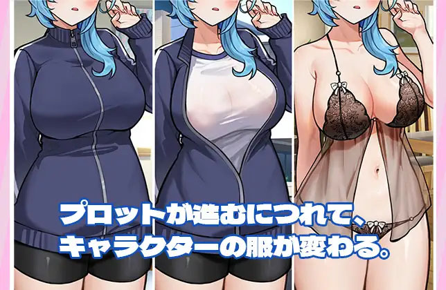 暴露的大匈送货员~被黑客利用~无法反抗而倒下汉化版下载