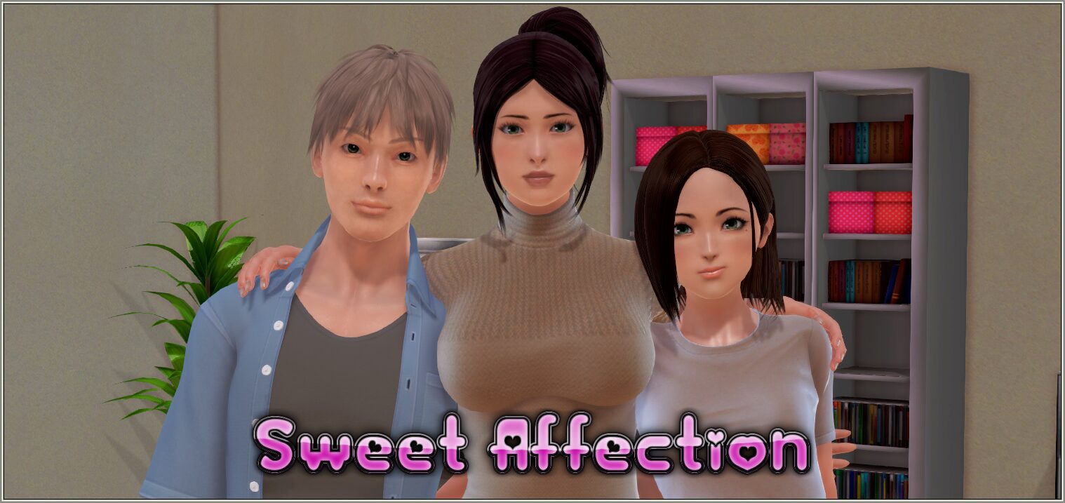 甜蜜的感情 Sweet Affection v0.11.1汉化版