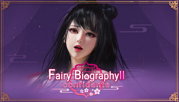 童话妖精传记2：妃子Fairy Biography2官方中文下载