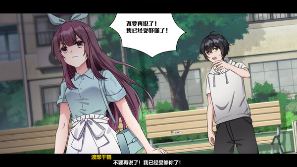 月之镜：欲望之馆v1.01官方中文版下载