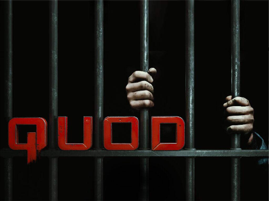 Quod: Episode 1第一章官方中文下载