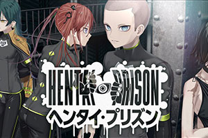 HENTAI PRISON变态监狱v1.0.6汉化版下载