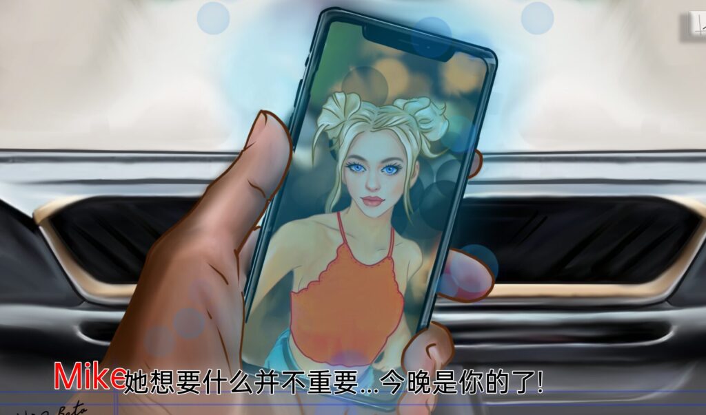 模糊的线条v0.3f汉化版Blurred Lines下载