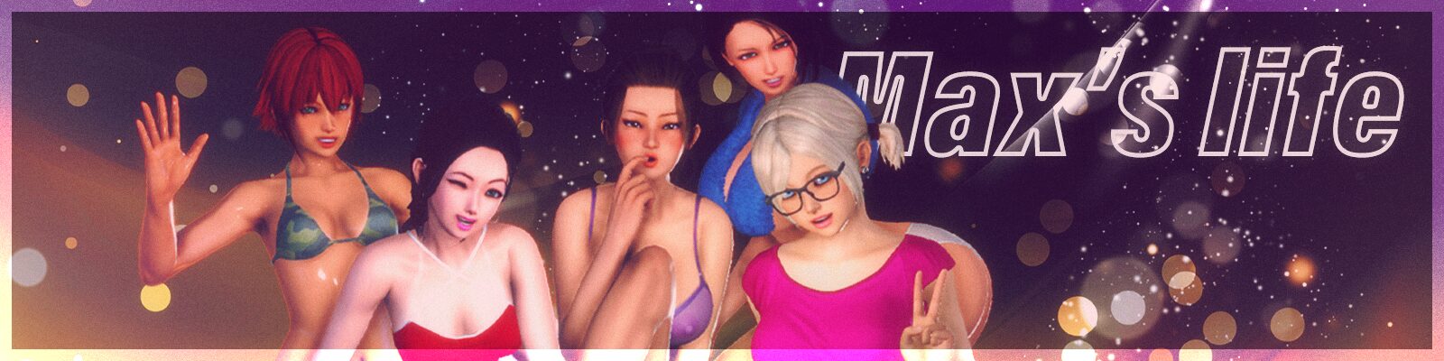 麦克斯的幸福生活 Max’s Life Ch.5 v0.54汉化版下载
