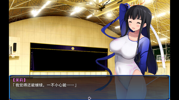 世界之卵～梦幻的白百合V1.01 STEAM官方中文版下载