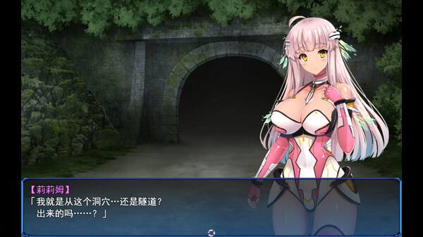 世界之卵～梦幻的白百合V1.01 STEAM官方中文版下载