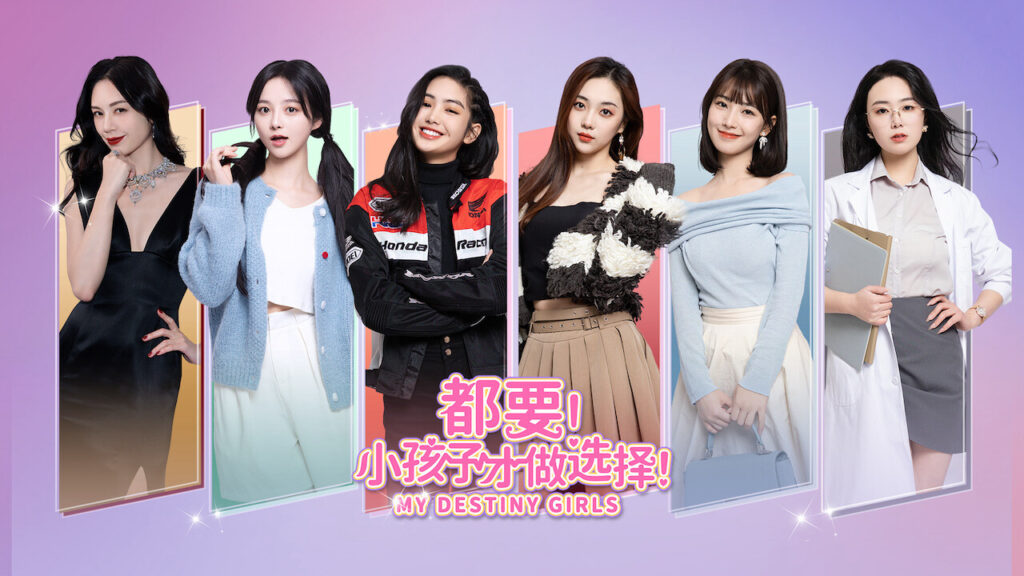 都要!小孩子才做选择!官方中文版下载