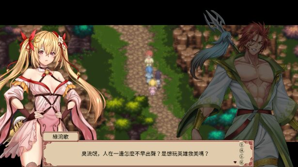 The World of Gangs那个江湖STEAM官方中文版下载
