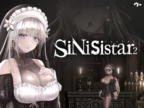 SiNiSistar2 v1.1.1 哥特少女与恶魔城含MOD汉化官方中文