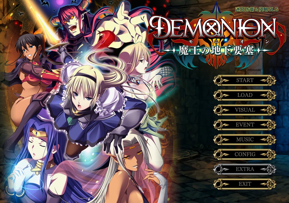 DEMONION～魔王的地下要塞汉化版存档下载