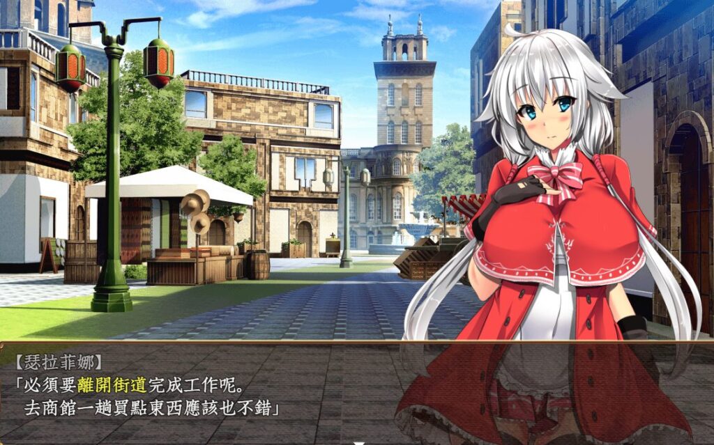 卵之匙v1.04精修完整全CG存档汉化版下载