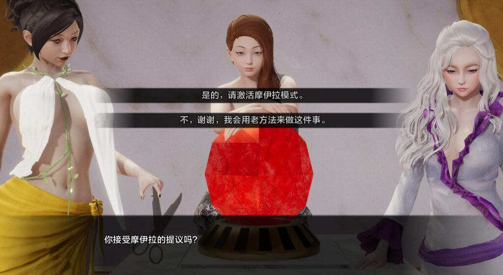 通往地狱的魔法之旅v0.5汉化版Magical Journey to Hell下载