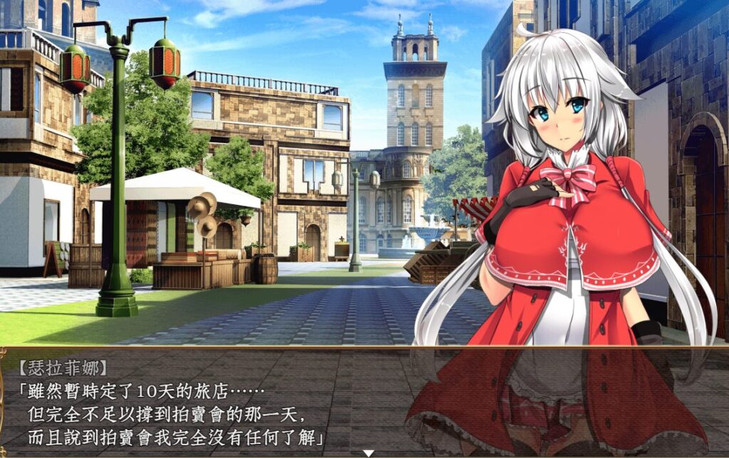 卵之匙v1.04精修完整全CG存档汉化版下载