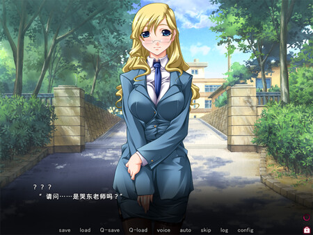 Holy Maid Academy圣女仆学园官方中文版下载