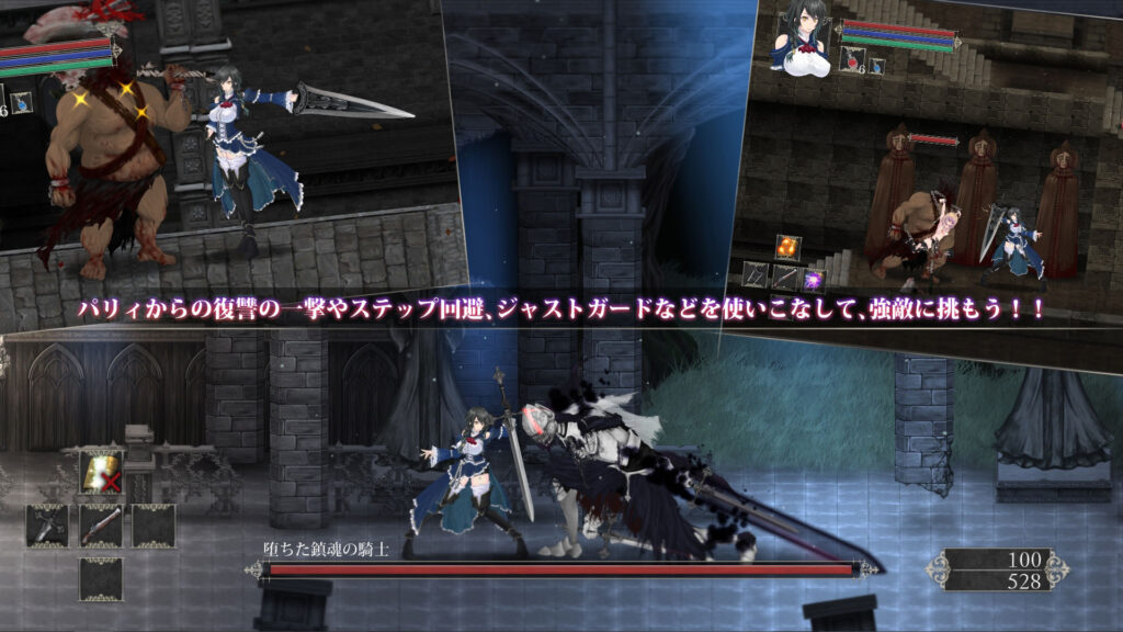 魔女复仇之夜v1.07汉化作弊版全存档动画下载