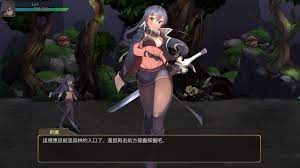 最后的女剑士莉娜 官方中文版下载