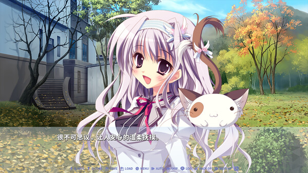 纯白交响曲Love is pure white高清重制官方中文版